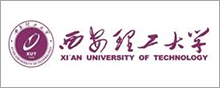 西安理工大学